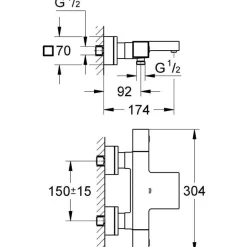 Suihku- ja kylpyammehana